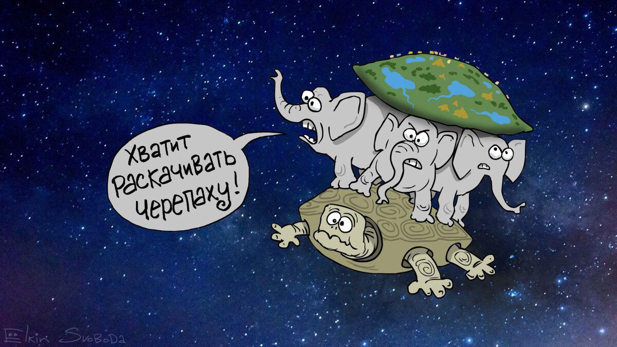 Фото из открытых источников, спасибо за прикольный рисунок