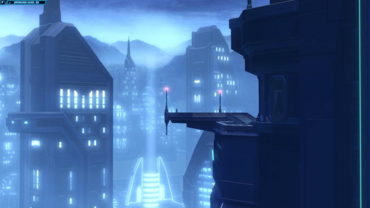 Дом Джуно и Кема (скриншот SWTOR)