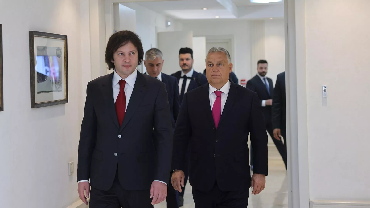 © Сourtesy of Georgian Government