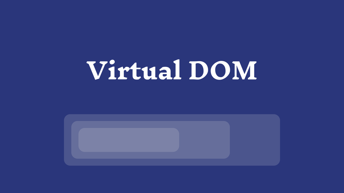 Virtual DOM что это такое?