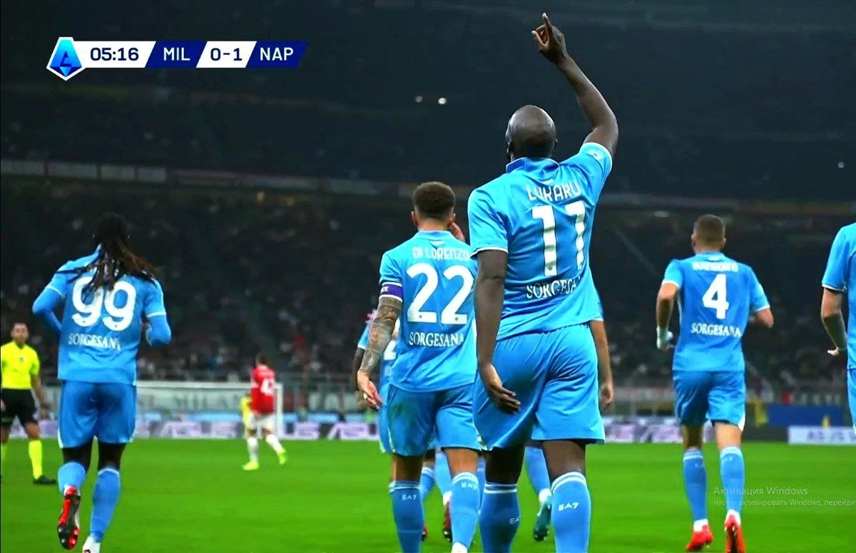 Празднование Лукаку после первого гола