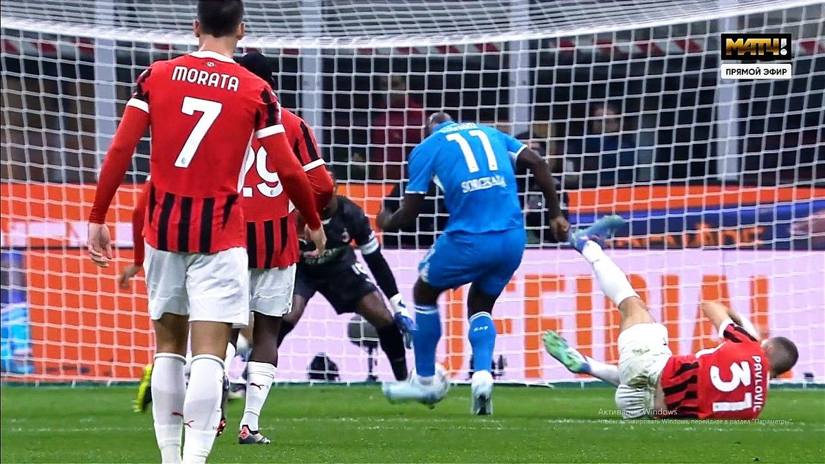 5' Гол Лукаку