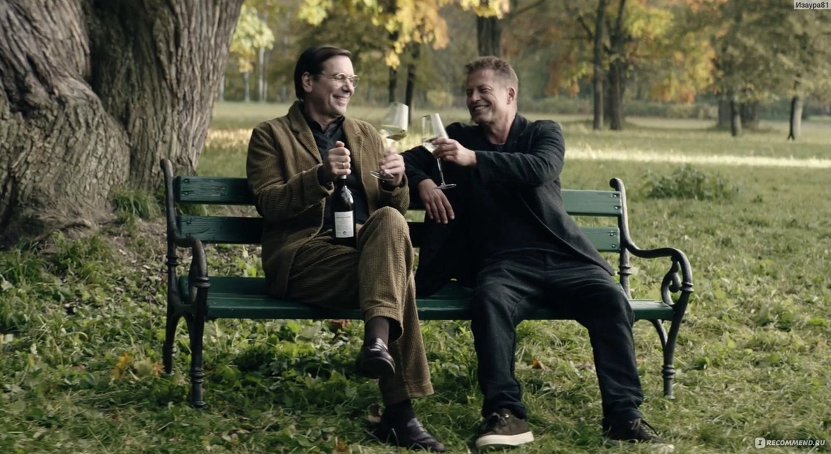 Кадры из фильма "Достучаться до небес 2" ( реж. Т. Швайгер, 2023 г)