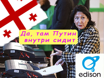 Подписывайтесь на наш канал "Нарполит" и не упустите свежие политические тренды!