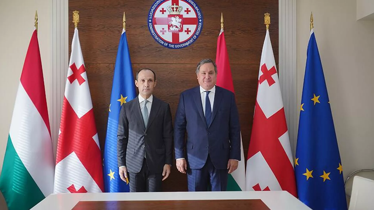 © Ministry of Economy and Sustainable Development of Georgia