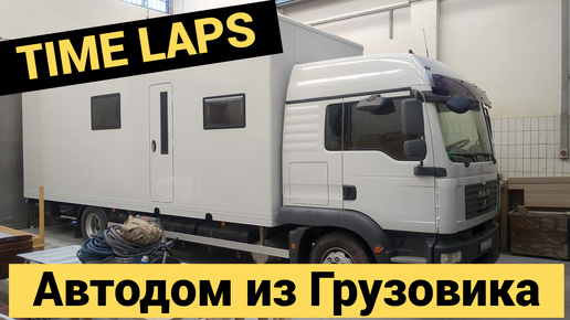 Быстровозводимые дома краснодарский край авто