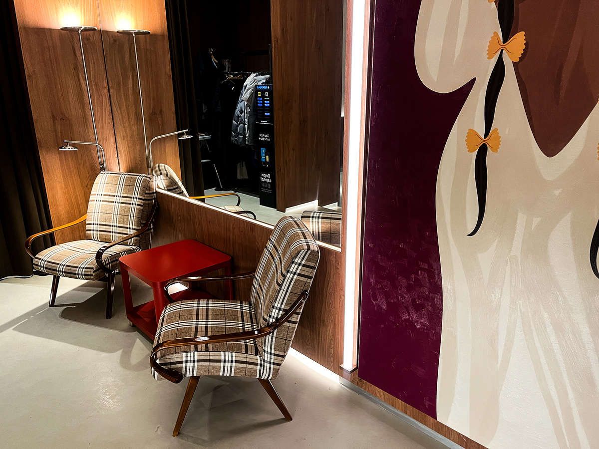 Входная группа →