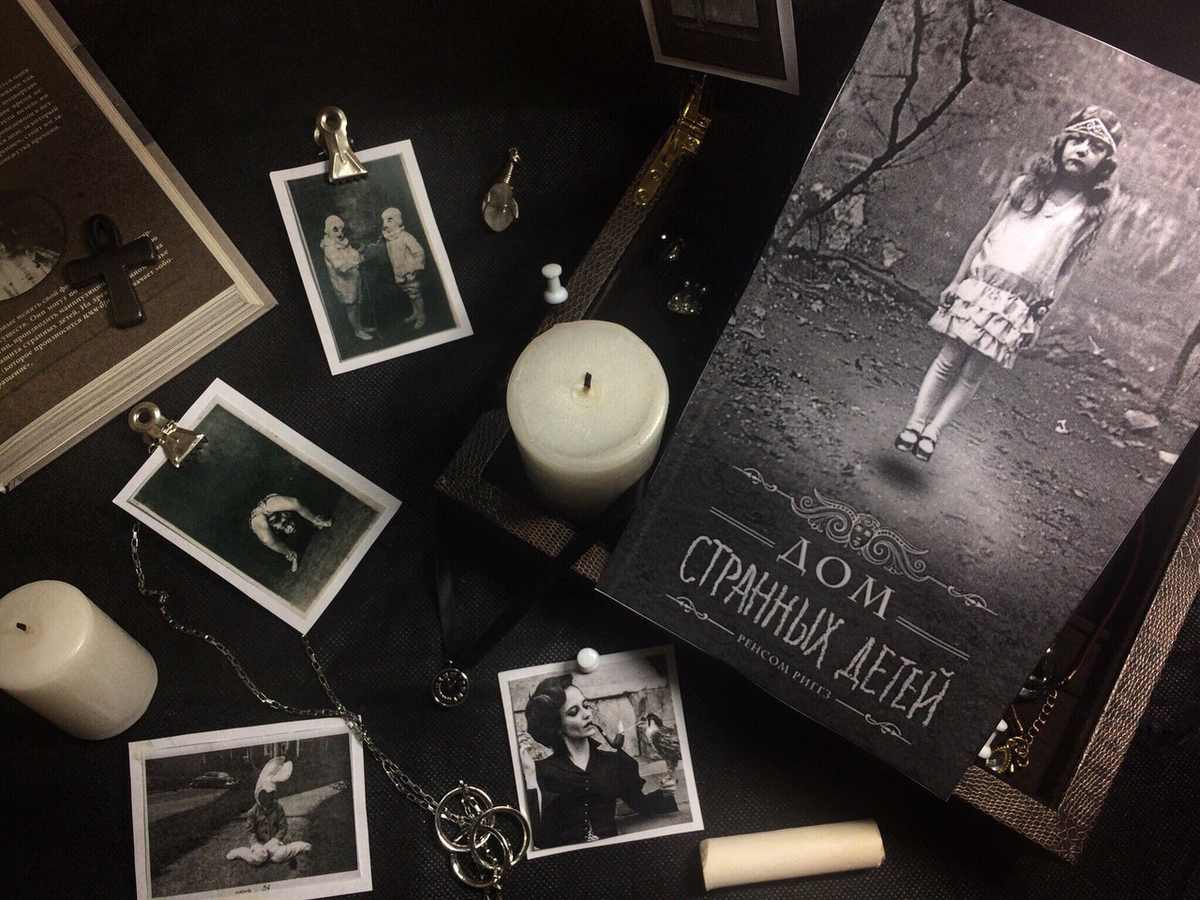 Фото из открытых источников