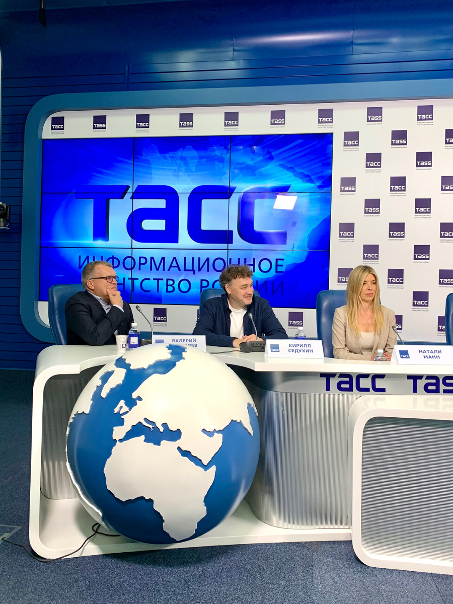 Валерий Костарев, Кирилл Седухин , Натали Манн. 