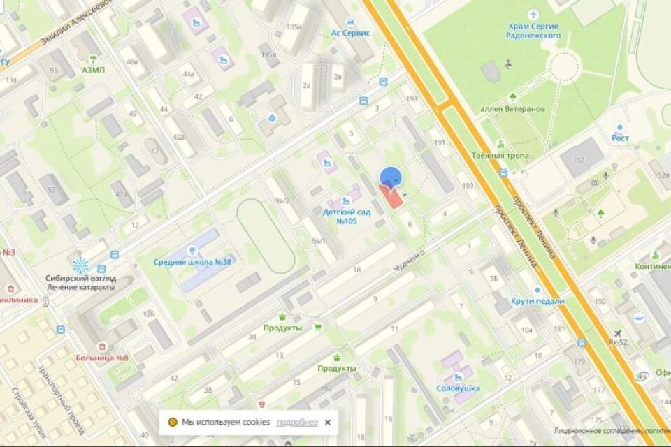    Чудненко,8. Источник: 2ГИС