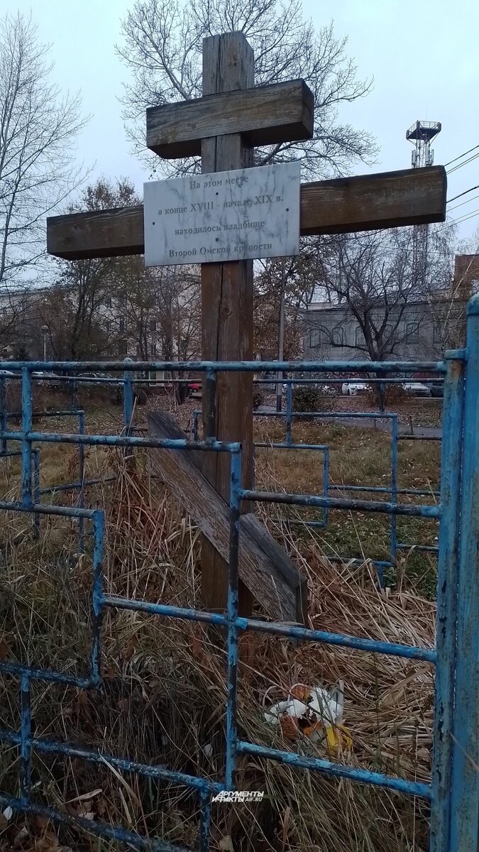    Крест установили много лет назад. Фото:  АиФ/ Наталья Корнеева