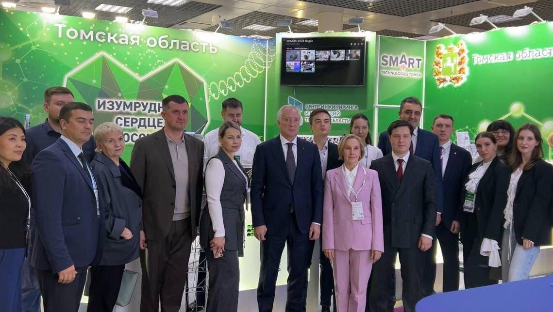 Делегация Томской области и стенд региона на выставке «Химия-2024» 
Фото предоставили сотрудники ХФ ТГУ