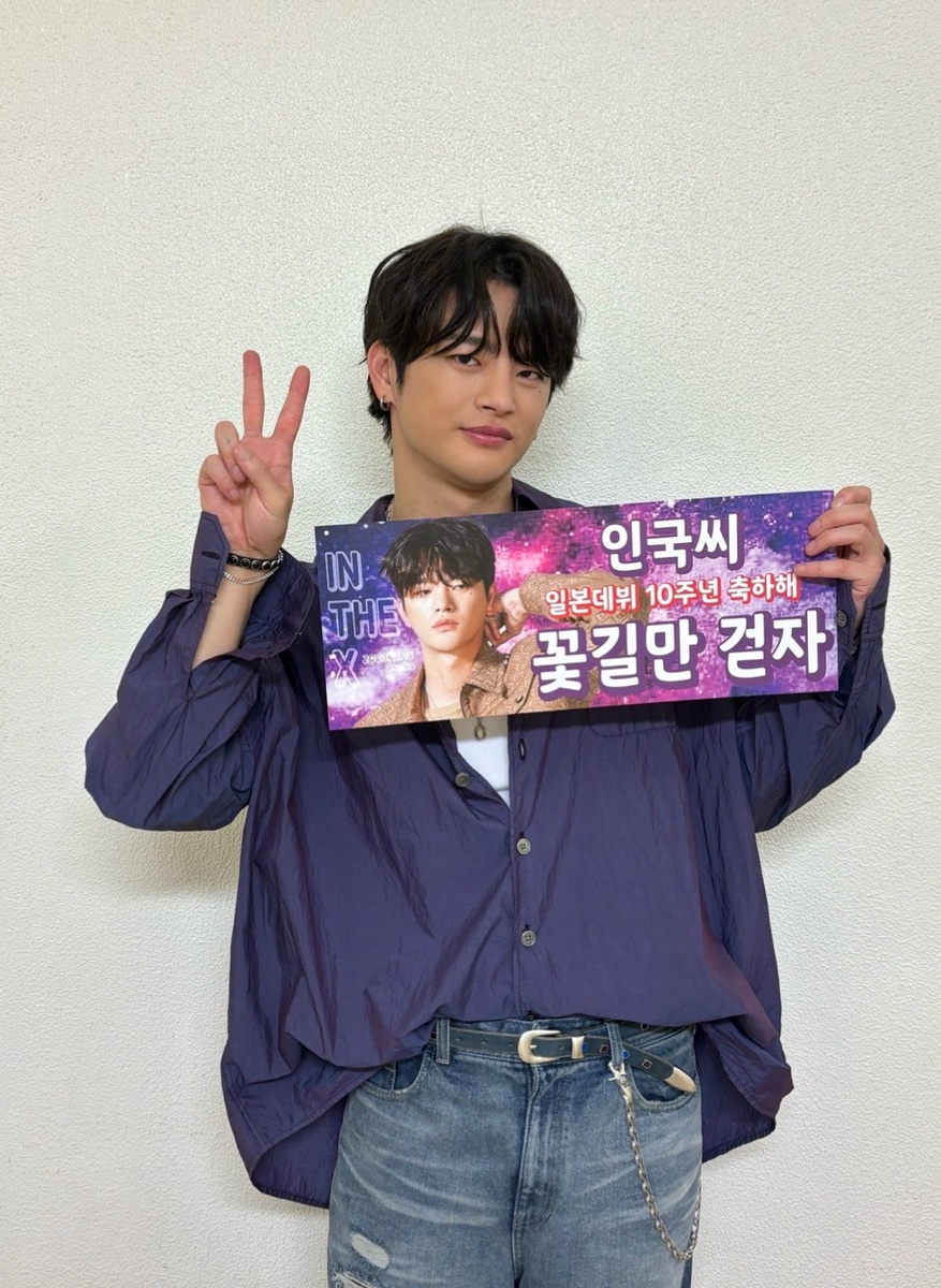 Взято из свободного источника