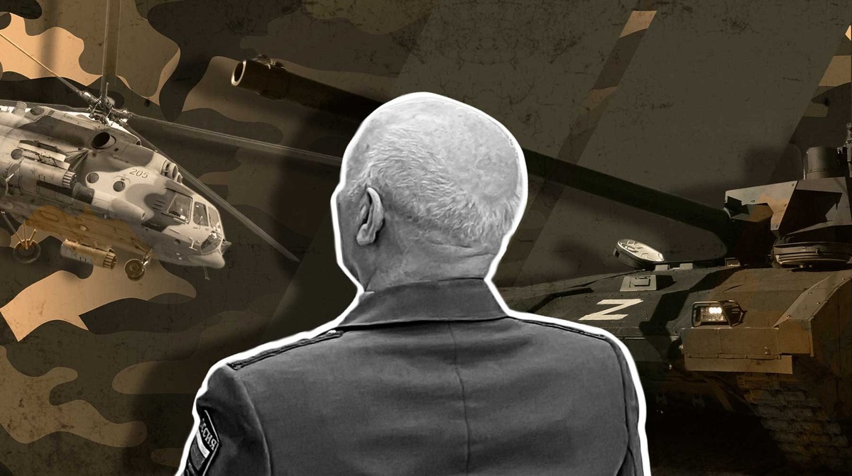    Коллаж: Daily Storm