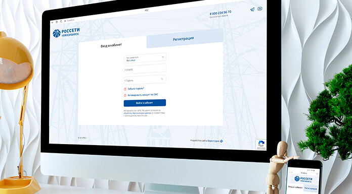    Фото пресс-службы "Россети Новосибирск"