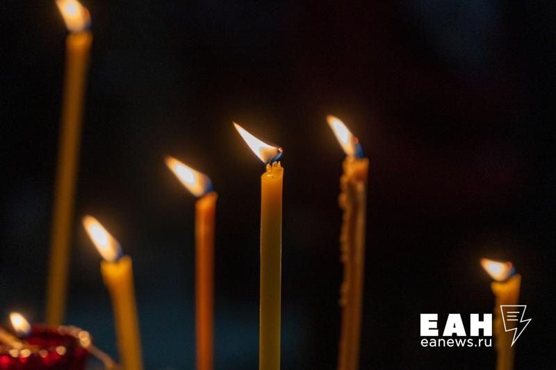    Фото: ЕАН. Евгению Ротанову было 84 года