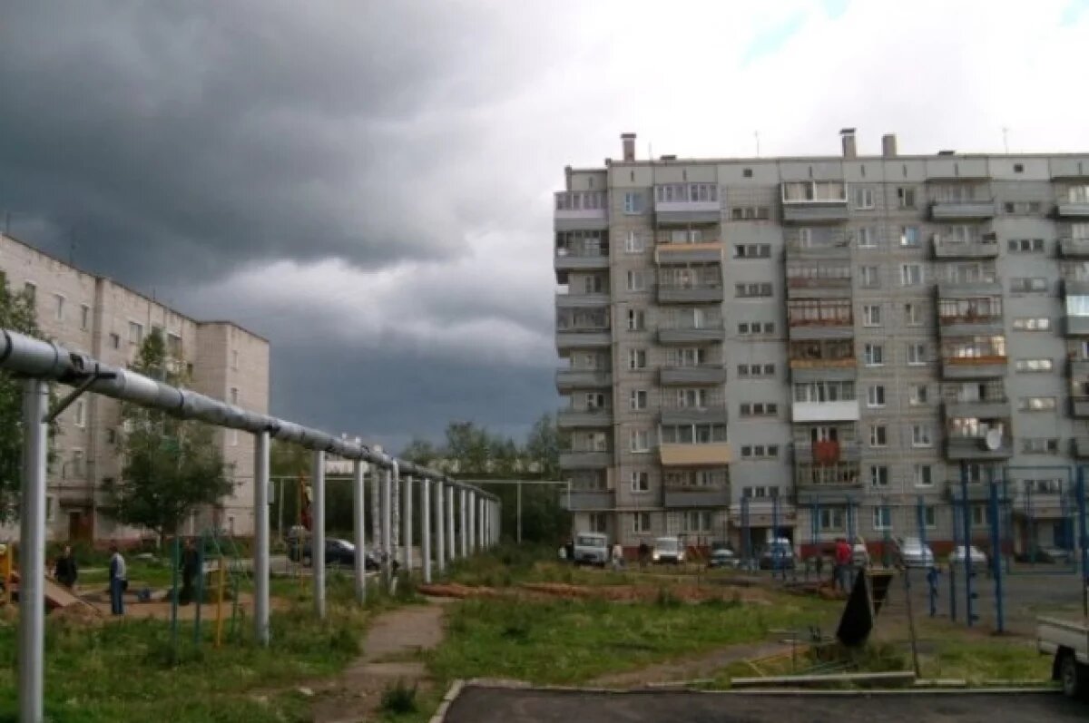    Зона терпения.