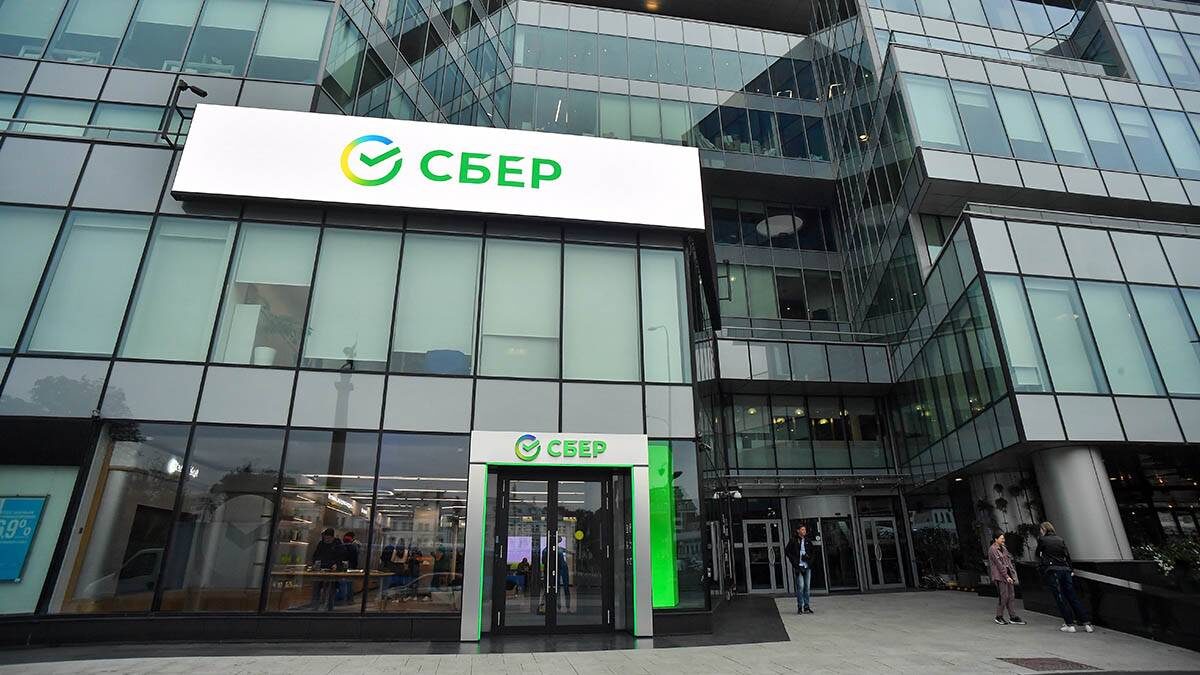    Фото: Сергей Киселев / АГН Москва