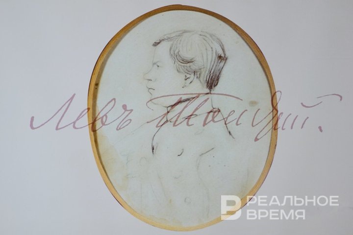 Фото: Динар Фатыхов