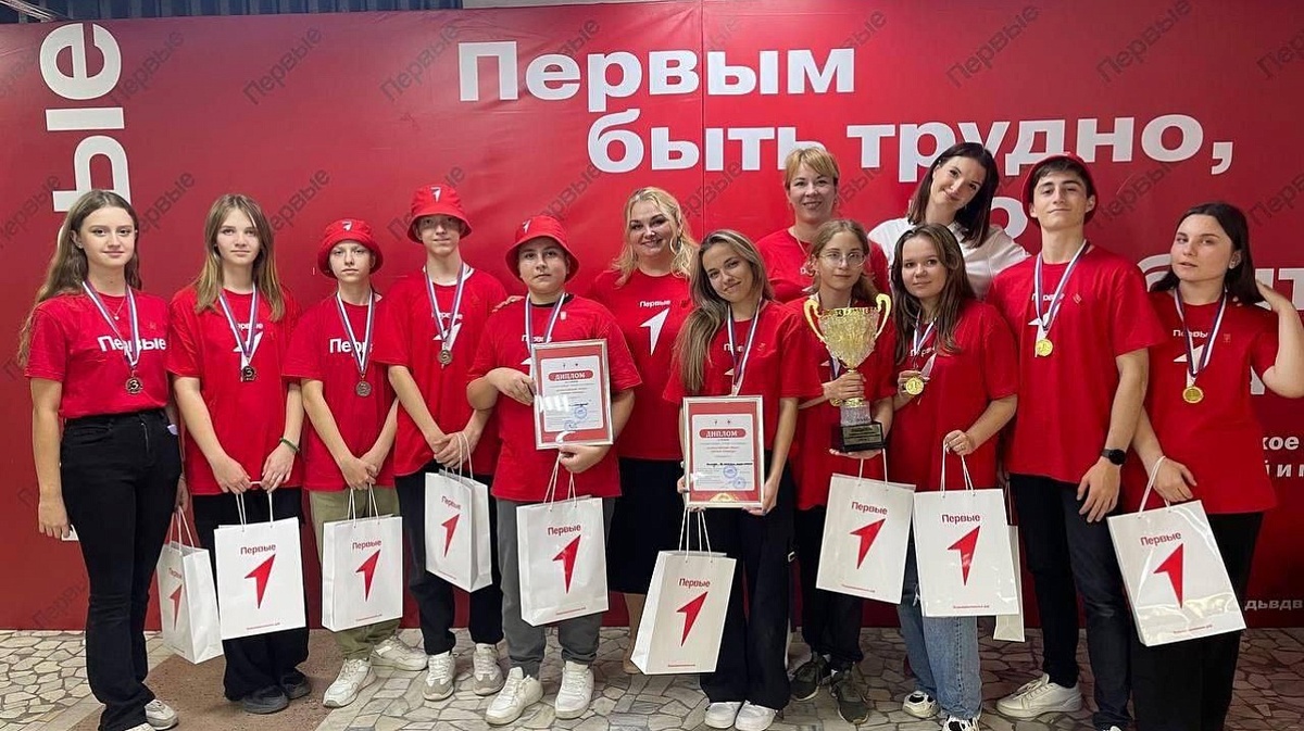     Фото: Департамент образования администрации Краснодара