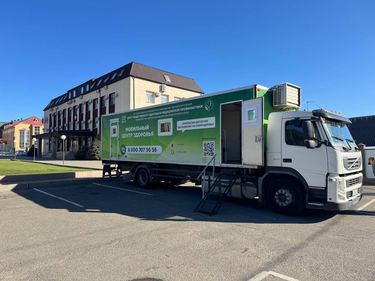    Фото: Telegram/Минздрав Кубани