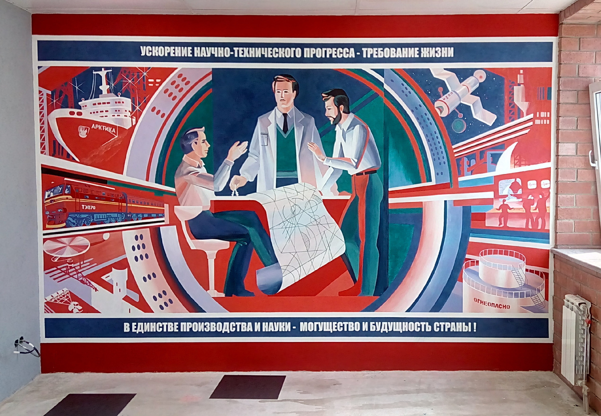 Плакаты СССР. Из открытых источников.