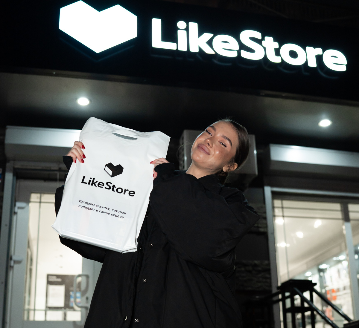 Из LikeStore выходят только с улыбками