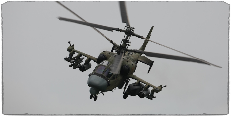 Источник: Вики, автор - Дмитрий Жуков.