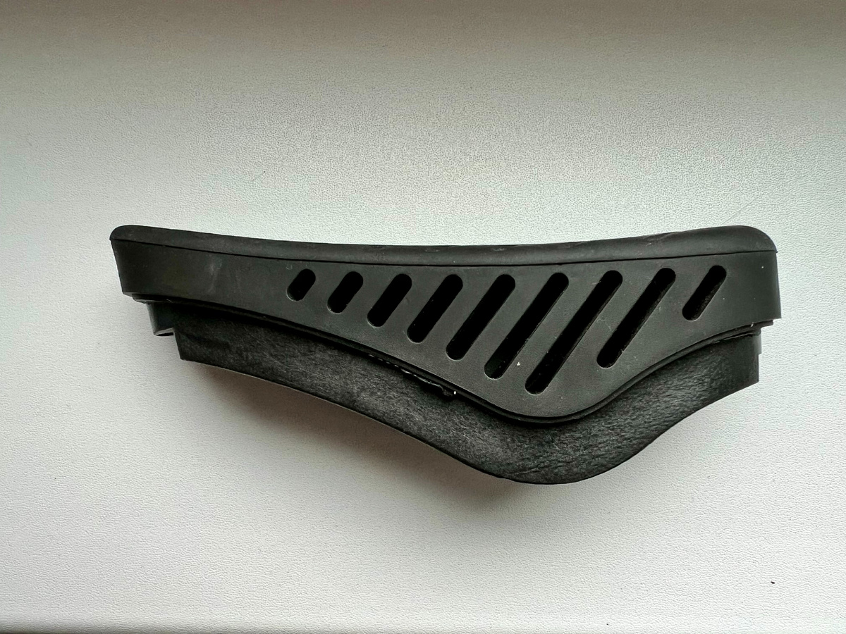 Затыльник Huglu Atrox