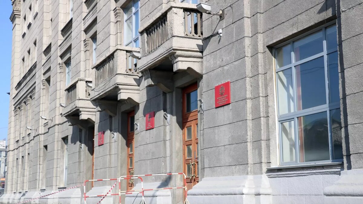     Источник: atas.info