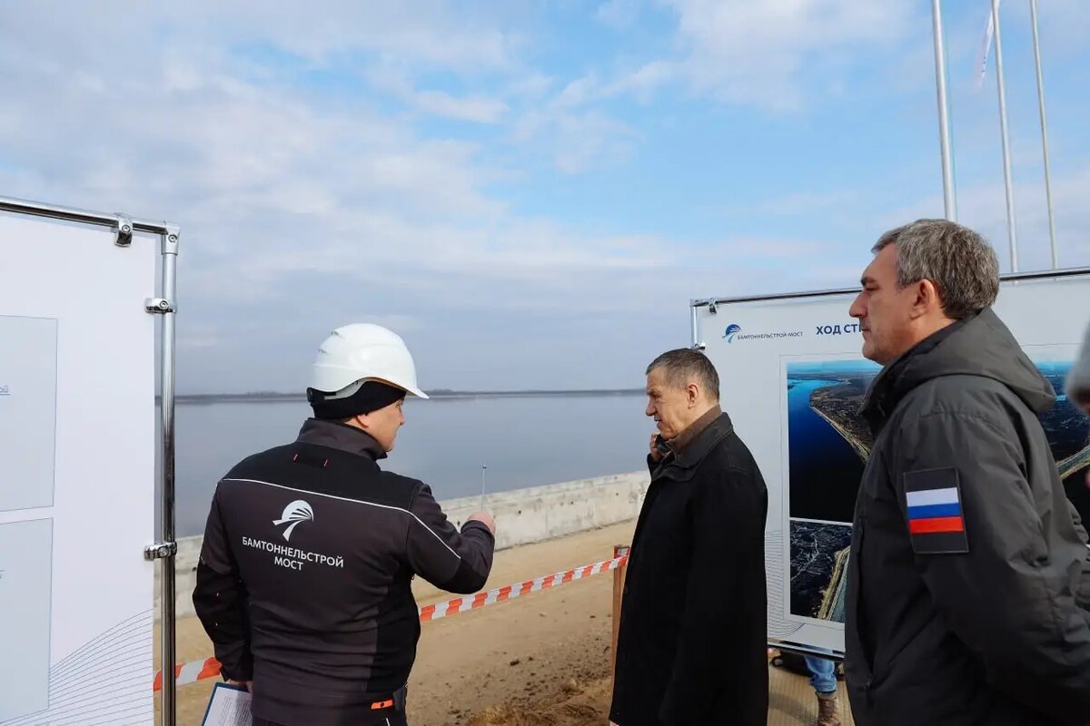     © Пресс-служба правительства Амурской области