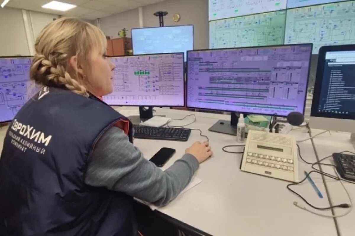    Искусственный интеллект оптимизирует процессы на обогатительной фабрике