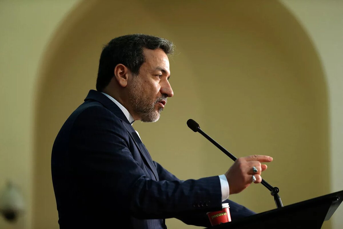 © AP Photo / Vahid Salemi