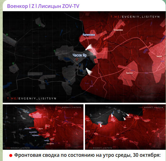 -3