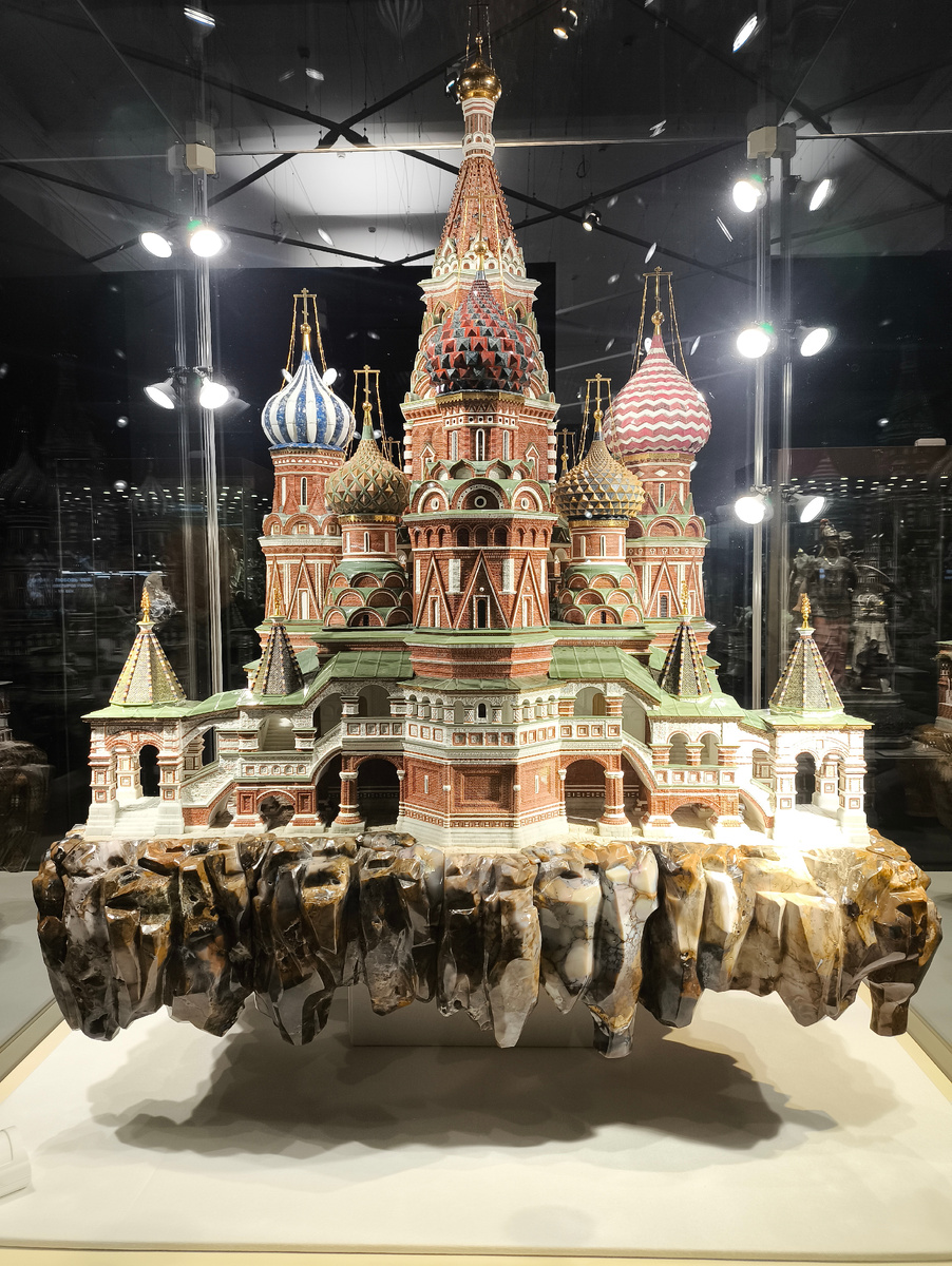 © Яна Левашова 