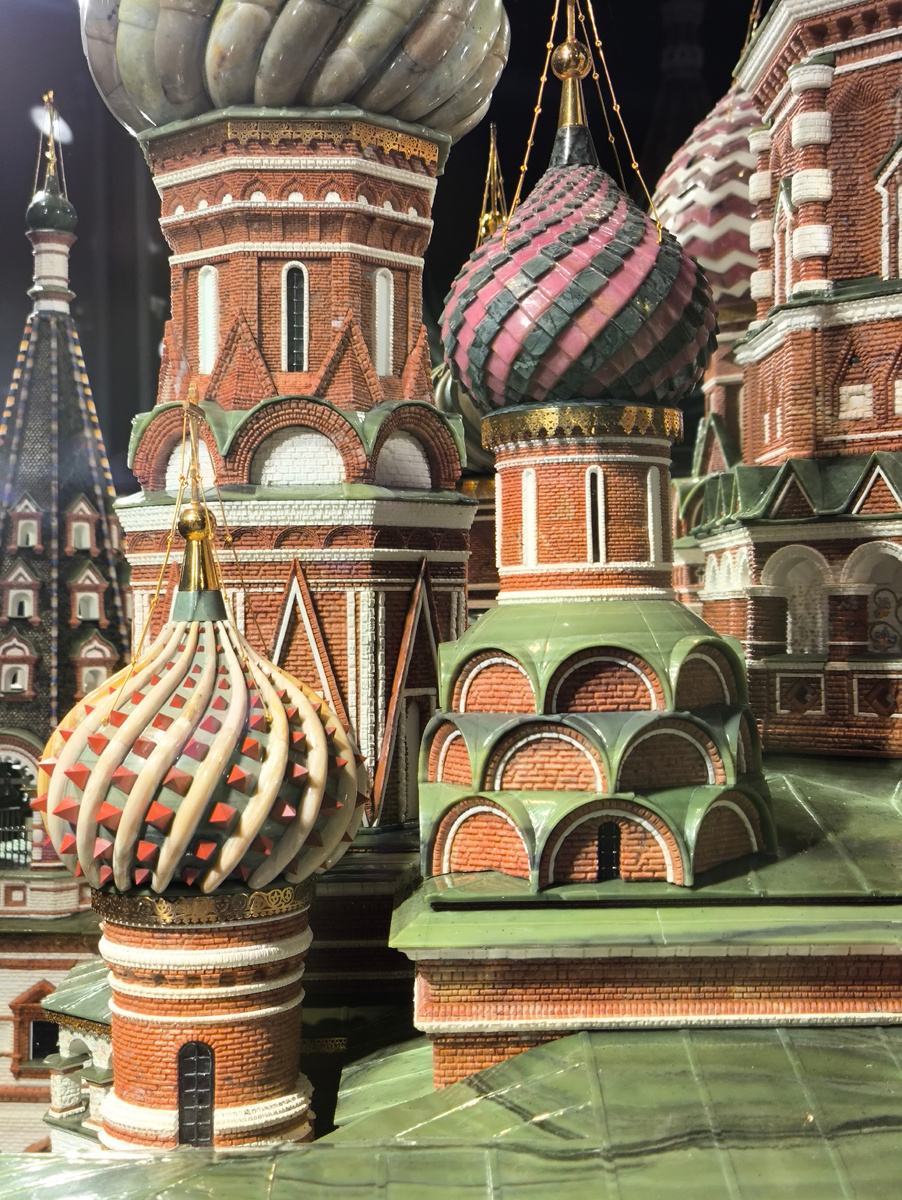 © Яна Левашова 