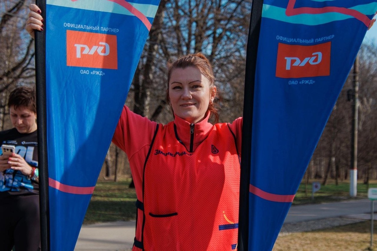 Евгения Радоман