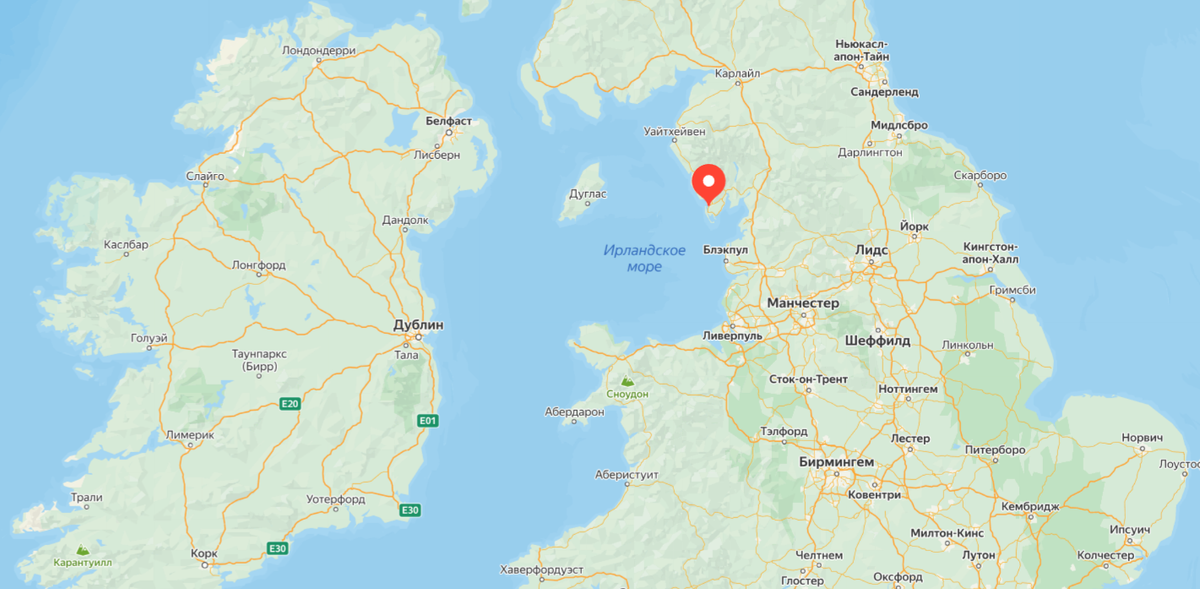 Здесь горит. 