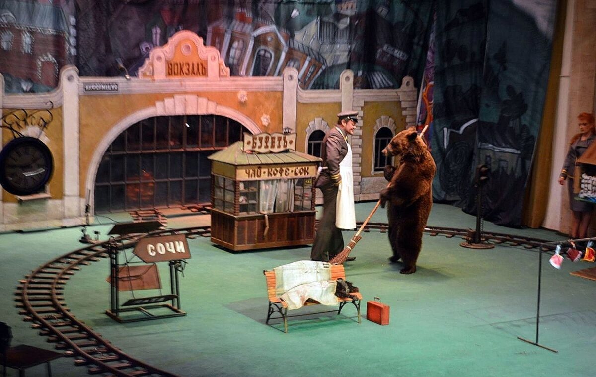 Билеты на шоу Дорога длиною в век