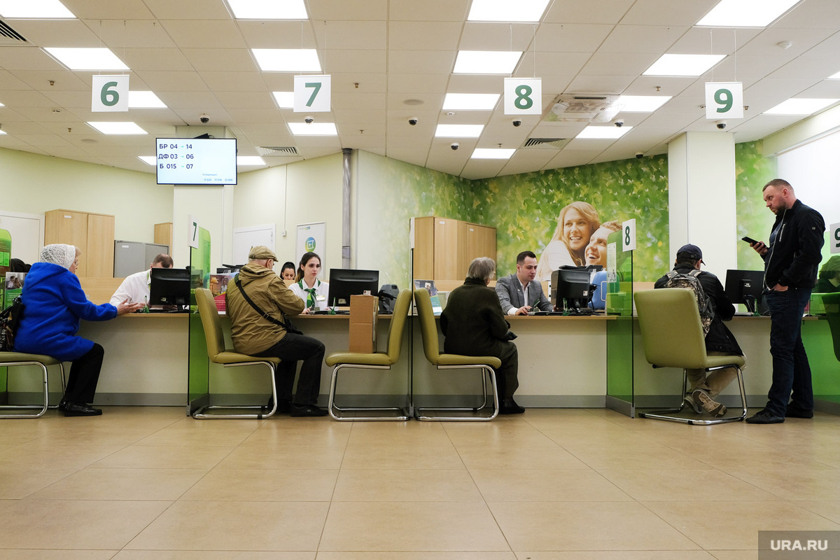 С 30 октября будут действовать новые условия, однако льготная ставка 6% сохранится. Фото: Игорь Пантин © URA.RU