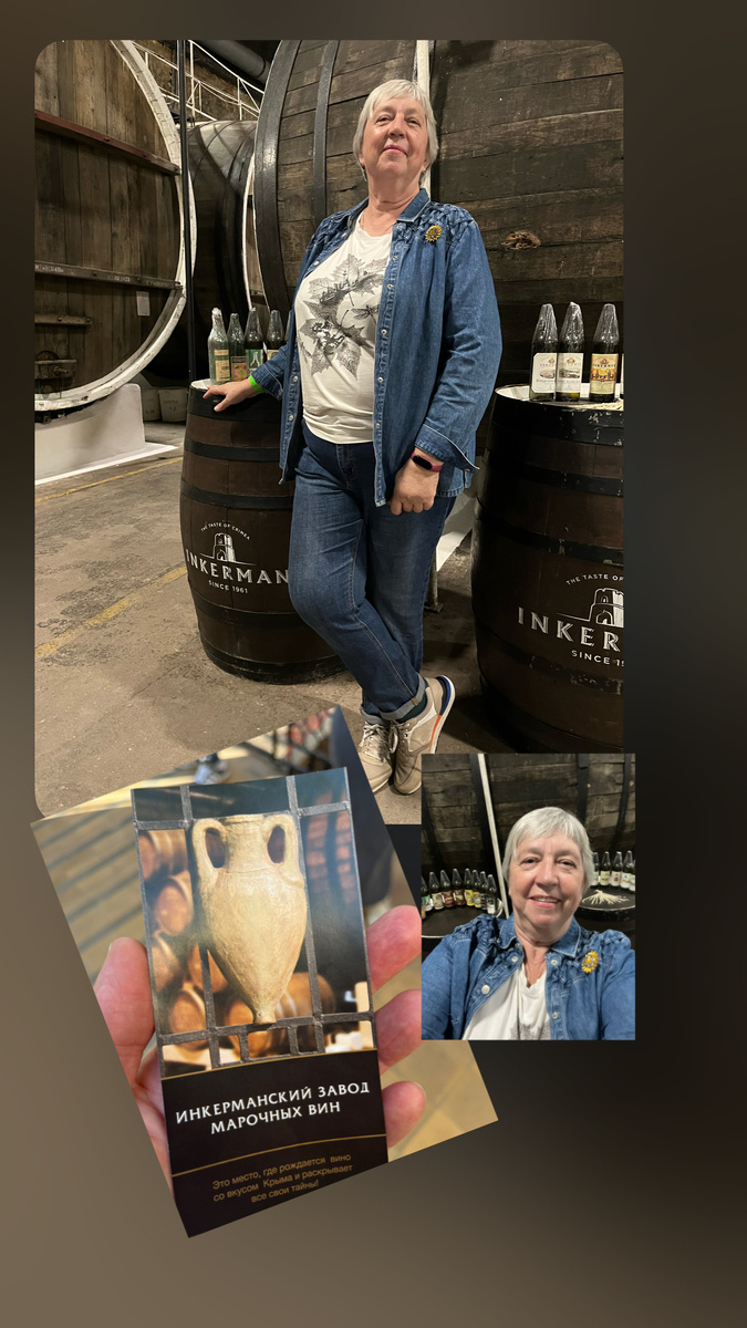 Фото автора. 