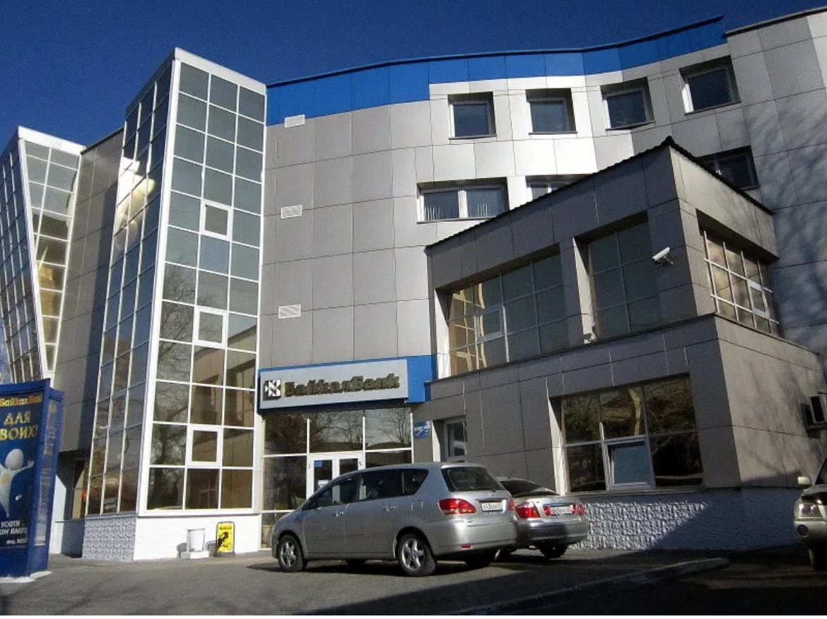 Один из головных офисов Байкал банка в городе Улан-Удэ. Сейчас банк уже закрылся