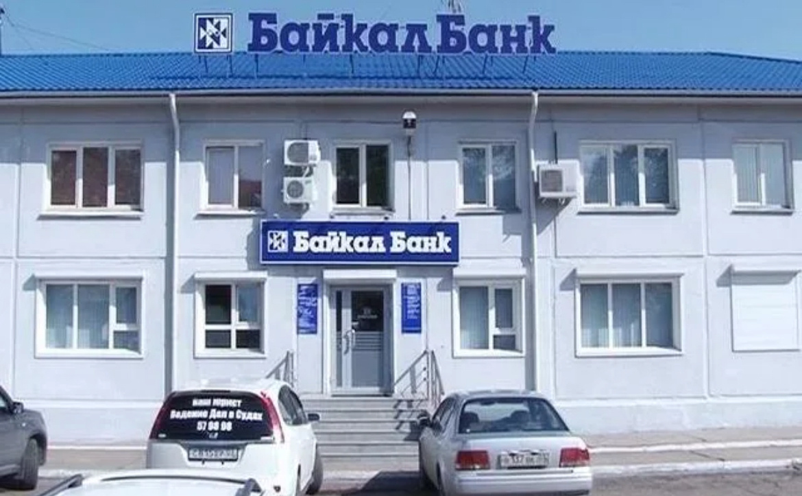 Фото из открытых источников, именно в этом филиале я и работала