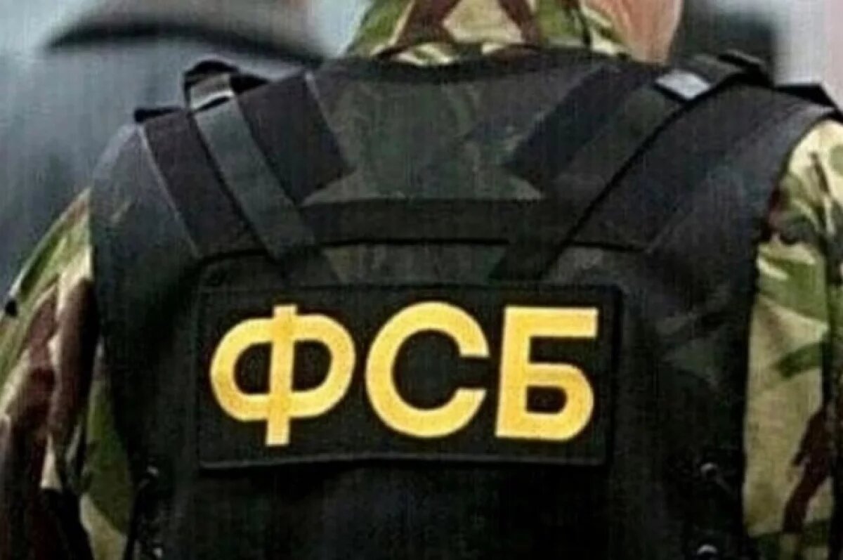    В Тюменской области сотрудники ФСБ пресекли мошенничество с перевозками