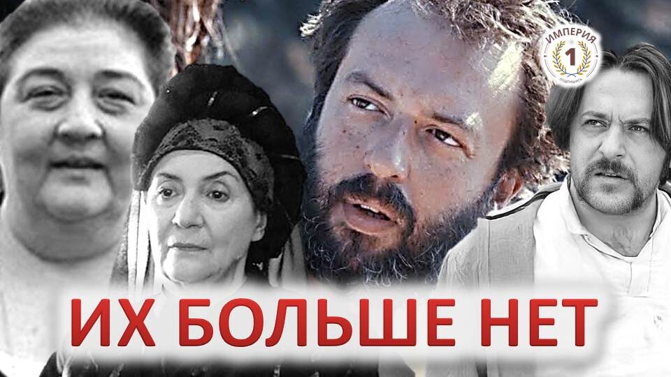 Авторское изображение (с) Актеры сериала "Великолепный век"