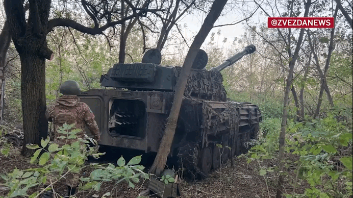   Видео: https://t.me/zvezdanews