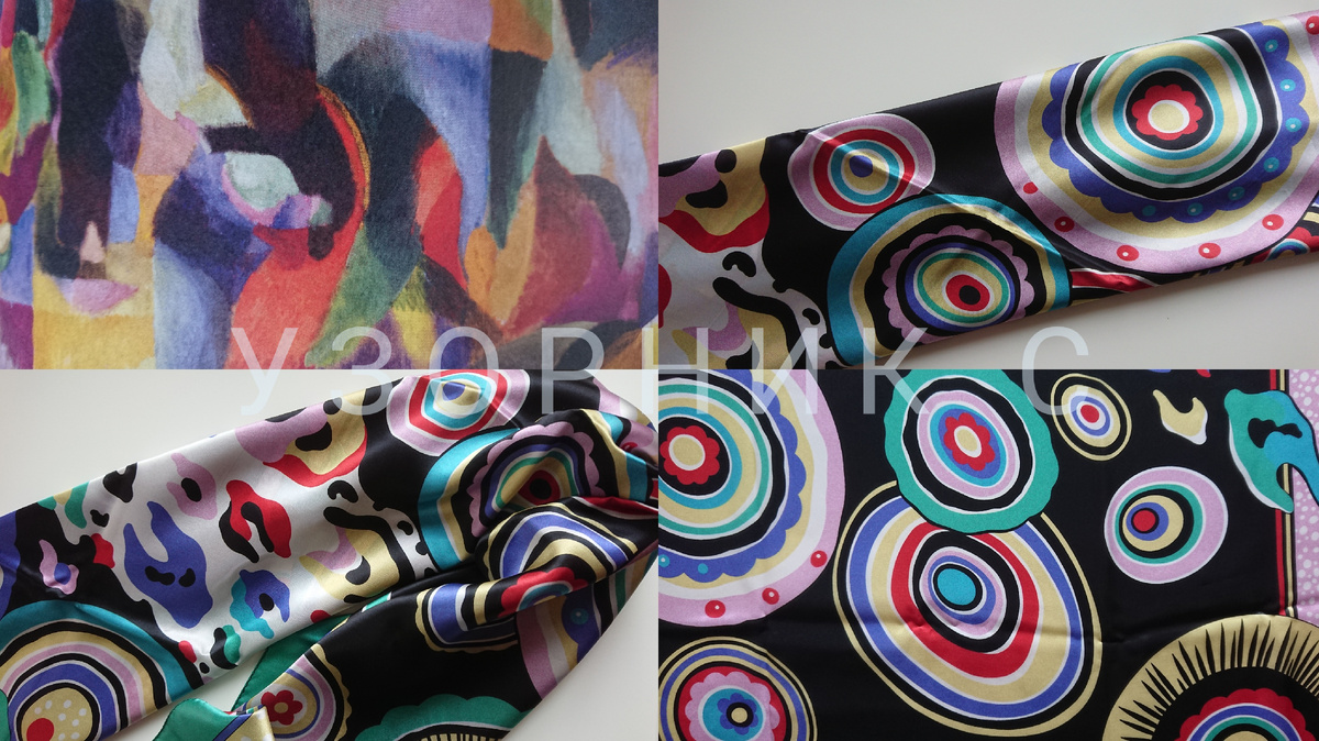 Коллаж из фрагментов картины С. Делоне и платка "Зонтики", фото автора