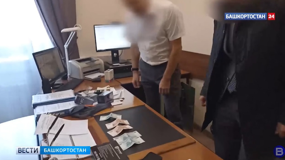    В Уфе осудят экс-начальника жд-вокзала за взятки от арендаторов