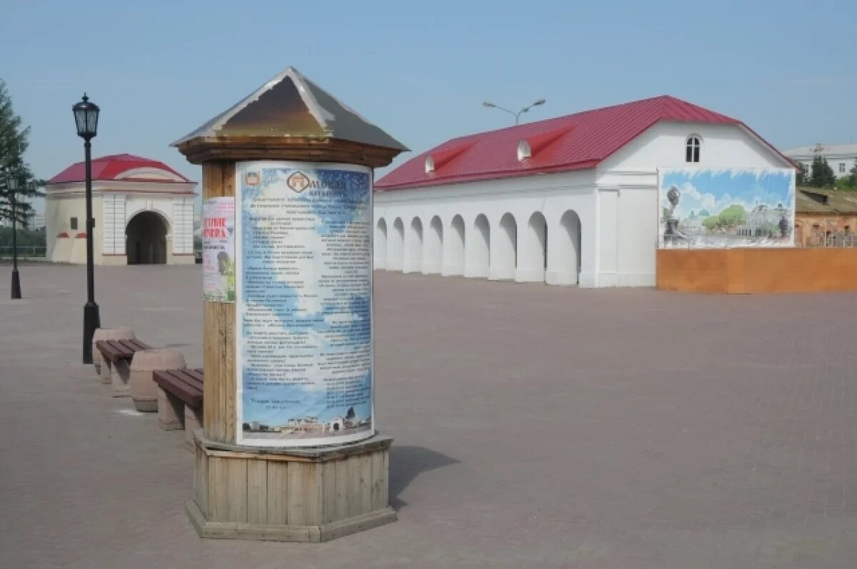    Историк Татауров рассказал, что Омск на век старше