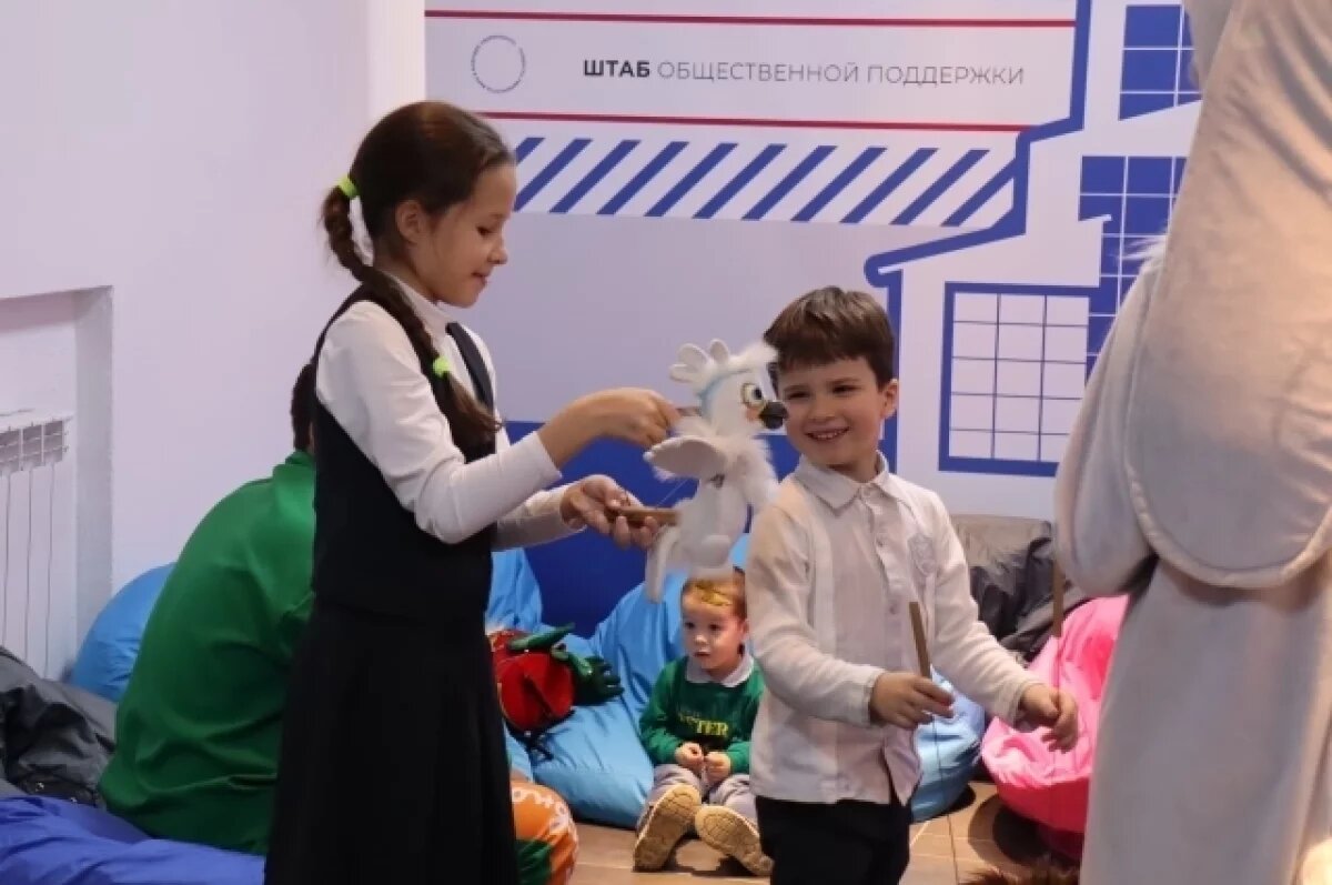    Для мам, пап и детей.